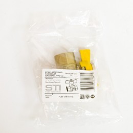 Кран шаровой газовый STI ГГ бабочка 15