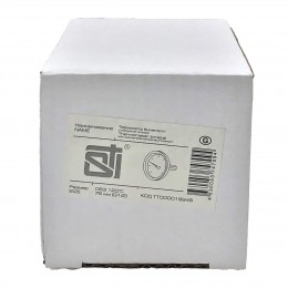 Термометр биметалл погружной STI ∅63 120°C (L75)