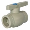 Шаровый кран PPRC 20 серый 