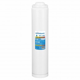 Картридж АКВАБРАЙТ МЖФ ФП-20 BB20" ЖЕЛЕЗО