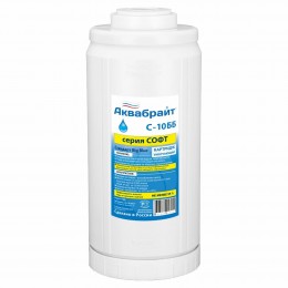 Картридж АКВАБРАЙТ ион. смола  С-10 BB10" УМЯГЧЕНИЕ