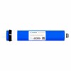 Мембрана для обратного осмоса Vontron ULP1812-50 (7,9 л./час.)