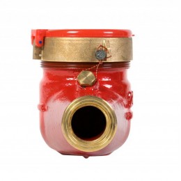 Счетчик воды Декаст ВСКМ 90-25 "Атлант" У (универс. с КМЧ) многоструйный