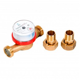 Счетчик воды Декаст ВСКМ-20 (с КМЧ)