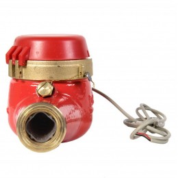 Счетчик воды Декаст ВСКМ 90-25 ДГ