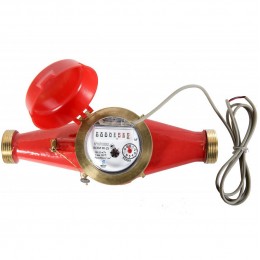 Счетчик воды Декаст ВСКМ 90-25 ДГ