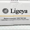Ванна стальная Ligeya 150х70х39 рант