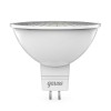 Лампа светодиодная Black 5Вт MR16 софит 4100К нейтр. бел. GU5.3 530лм DC 12В GAUSS 201505205
