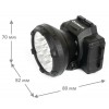 Фонарь аккумуляторный налобный LED5363 9LED 2 режима 220В пластик. черн. (бокс) Ultraflash 11257
