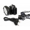 Фонарь аккумуляторный налобный LED5363 9LED 2 режима 220В пластик. черн. (бокс) Ultraflash 11257