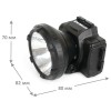 Фонарь аккумуляторный налобный LED5364 LED 2 режима 220В пластик. черн. (бокс) Ultraflash 11258