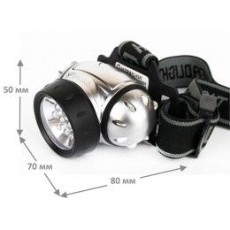 Фонарь налобный LED 5351 7LED 3 режима 3хR03 металлик Ultraflash 10260