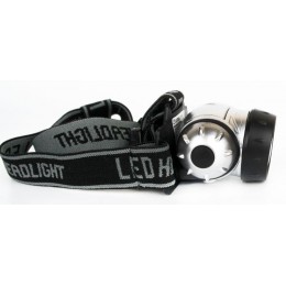 Фонарь налобный LED 5351 7LED 3 режима 3хR03 металлик Ultraflash 10260