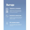 Лампа светодиодная 20Вт T8 линейная 4000К нейтр. бел. G13 220В 1200мм glass КОСМОС Lksm_LED20wG13T840GL