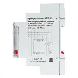 Реле контроля фаз с LCD дисплеем RKF-2S (с нейтралью) EKF rkf-2s
