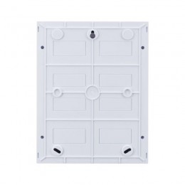 Бокс навесной ОП City9 Box 2 ряда 24мод. с прозр. дверцей SE EZ9E212S2SRU