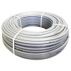 Труба полимерная PE-RT II AXI EVOH 16x2.2 (200 м.)