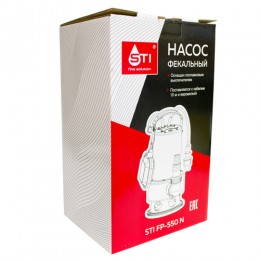 Насос фекальный STI FP-550 N