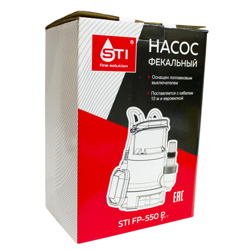 Насос фекальный STI FP-550 P