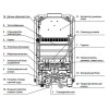 Газовый проточный водонагреватель Haier IGW12B
