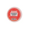Канифоль сосновая марки А 10гр Rexant 09-3709