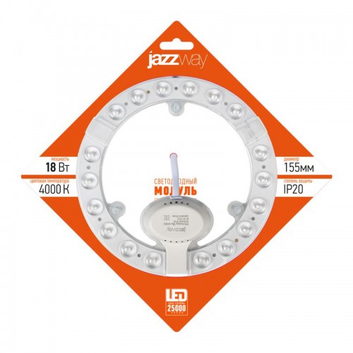 Модуль светодиодный с драйвером PPB Module 18Вт 4000К D155мм IP20 крепление магнит JazzWay 5048195