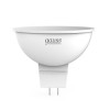 Лампа светодиодная Elementary 7Вт MR16 софит 4100К нейтр. бел. GU5.3 550лм GAUSS 13527