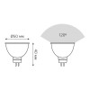 Лампа светодиодная Elementary 7Вт MR16 софит 4100К нейтр. бел. GU5.3 550лм GAUSS 13527