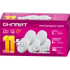 Лампа светодиодная 90 612 OLL-GX53-11-230-2.7K-PACK5 ОНЛАЙТ 90612