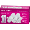 Лампа светодиодная 90 614 OLL-GX53-11-230-4K-PACK5 ОНЛАЙТ 90614