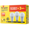 Лампа светодиодная 95 320 NLL-A60-15-230-2.7K-E27-PACK3 NAVIGATOR 95320