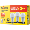 Лампа светодиодная 95 321 NLL-A60-15-230-4K-E27-PACK3 NAVIGATOR 95321