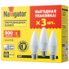 Лампа светодиодная 95 323 NLL-C37-8-230-4K-E27-FR-PACK3 NAVIGATOR 95323