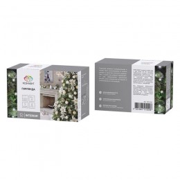 Гирлянда светодиодная 