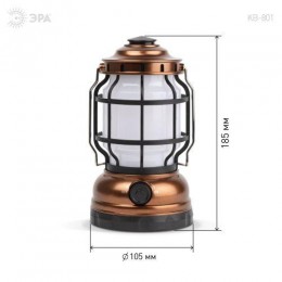 Фонарь кемпинговый светодиодный KB-801 