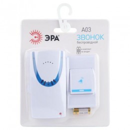 Звонок беспроводной аналоговый A03 Эра Б0053277
