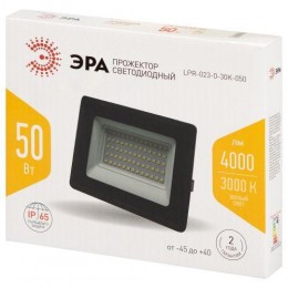 Прожектор светодиодный LPR-023-0-30K-050 50Вт 3000К 4000Лм IP65 уличный Эра Б0052859