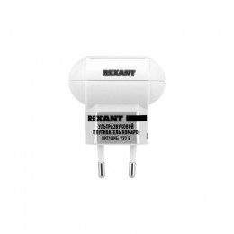 Отпугиватель комаров ультразвуковой Rexant 71-0014