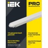 Светильник ДСП 1306 36Вт 4000К IP65 1200мм сер. пластик IEK LDSP0-1306-36-4500-K01