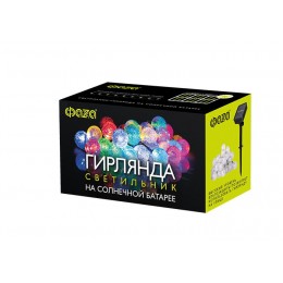 Светильник светодиодный садовый SLR-G05-30M гирлянда шарики мультицвет на солнечн. батарее ФАZА 5033375