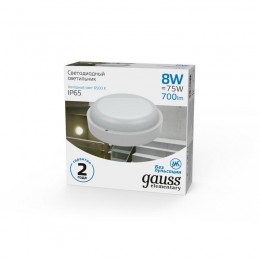 Светильник светодиодный Elementary 8Вт 6500К IP65 700лм d140х48мм ДБП круг настенно-потолочный GAUSS 126411308