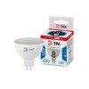 Лампа светодиодная STD LED MR16-8W-12V-840-GU5.3 8Вт MR16 софит 4000К нейтр. бел. GU5.3 12В Эра Б0049094