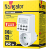 Таймер 61 555 NTR-E-S01-WH розет. электрон. Navigator 61555