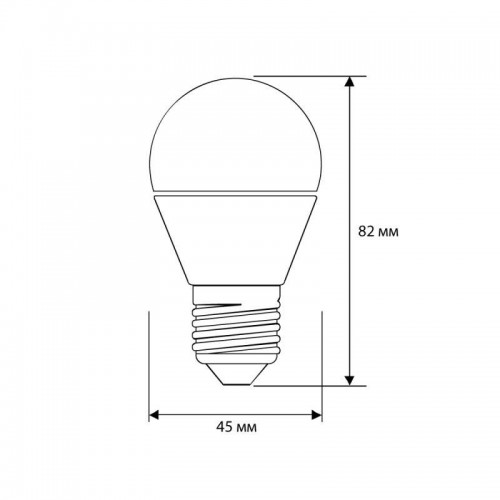 Лампа светодиодная LED-G45-7W-E27-6500K 172-265В 