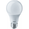 Лампа светодиодная 95 318 NLL-A60-13-230-2.7K-E27-PACK3 NAVIGATOR 95318