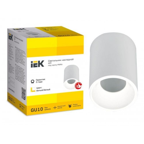 Светильник 4111 накладной поворотный GU10 бел. пласт. IEK LT-UPB0-4111-GU10-1-K01