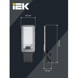 Светильник светодиодный ДКУ 1011-50Ш 5000К IP65 консольный IEK LT-DKU1-1011-050-50-K03