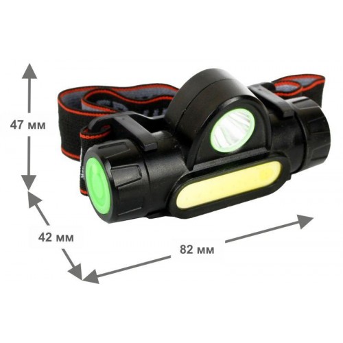 Фонарь аккумуляторный налобный E1340 XPE + COB LED 3Вт 2 режима аккум. 3.7В магнит диммир. черн. (бокс) Ultraflash 14268