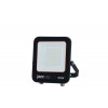 Прожектор светодиодный PFL-V 50Вт 6500К IP65 ДО JazzWay 5039735