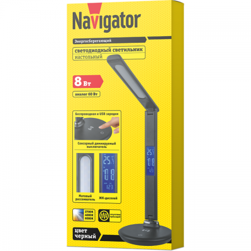 Светильник светодиодный настольный 80 322 NDF-D044-8W-MK-BL-LED 8Вт 2700/4000/6000К 300лм сенсор USB ЖК дисплей (дата/время/будильник/температура) на основании черн. Navigator 80322